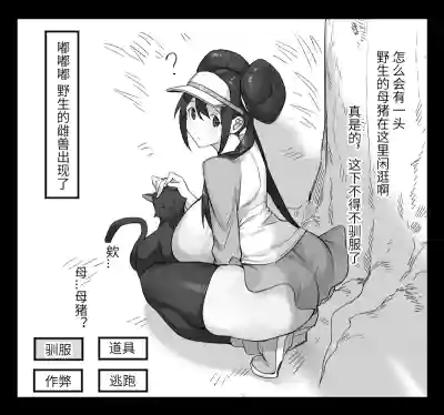 第107页图