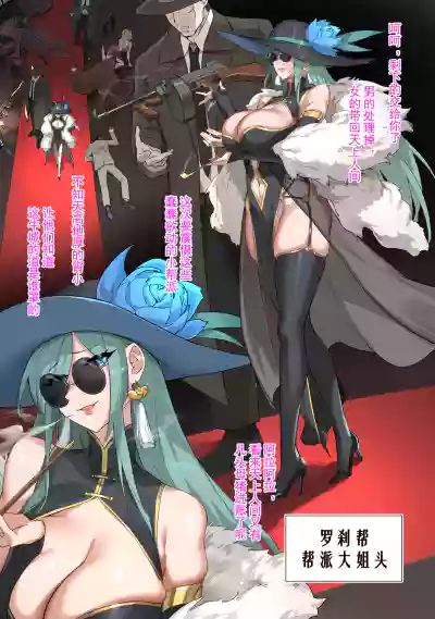 第119页图