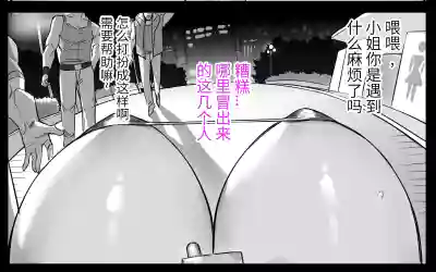 第151页图