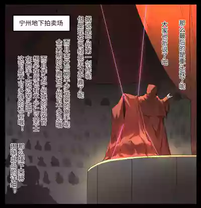 第223页图