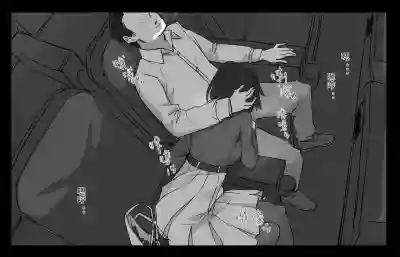 第23页图