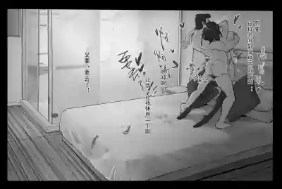 第27页图