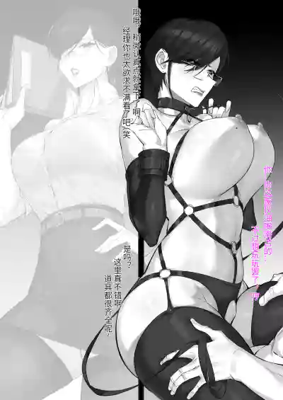 第7页图