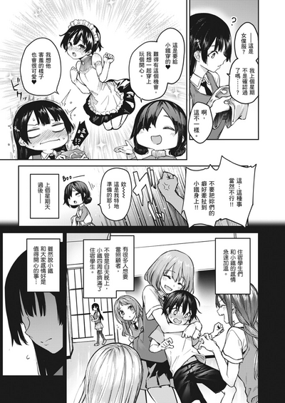 第115頁圖