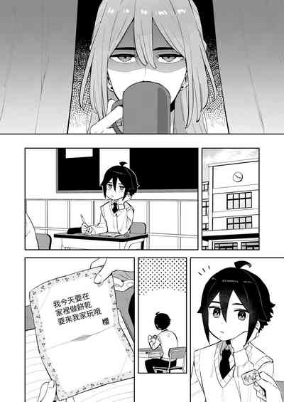 第23頁圖