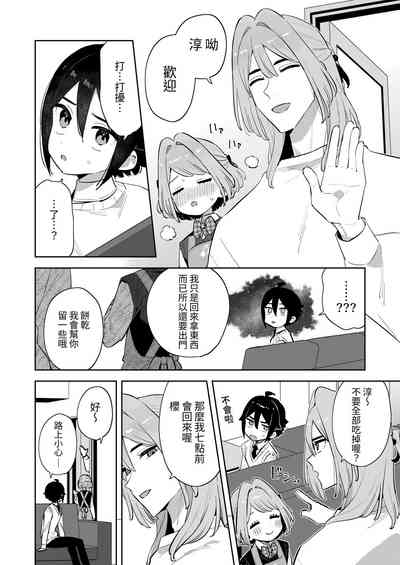 第27頁圖