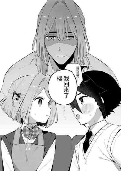 第31頁圖