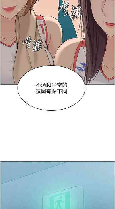 第115頁圖