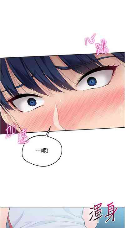 第119頁圖