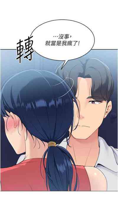 第123頁圖
