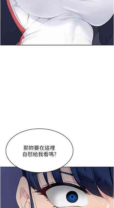 第127頁圖
