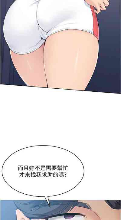 第131頁圖