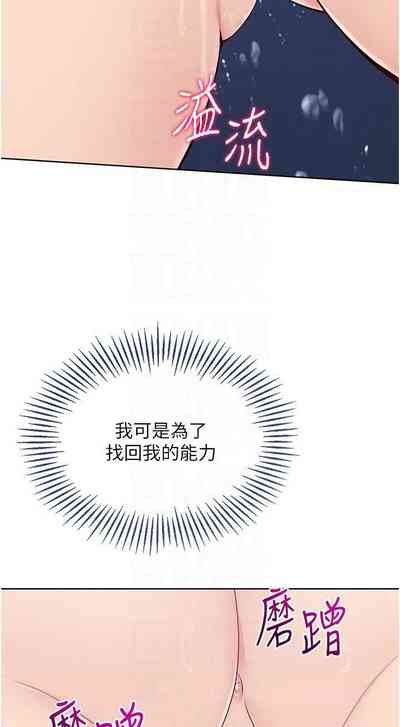 第135頁圖