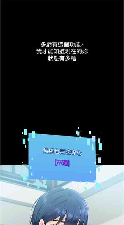 第171頁圖