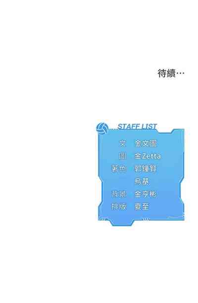 第183頁圖