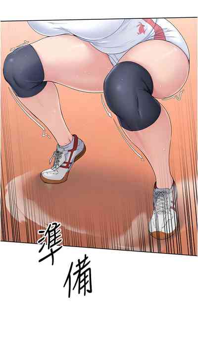 第23頁圖