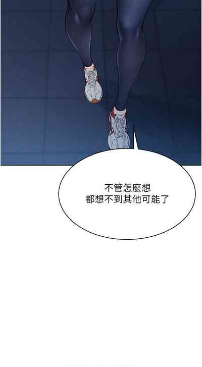 第31頁圖