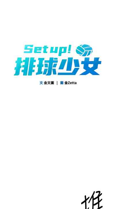 第35頁圖