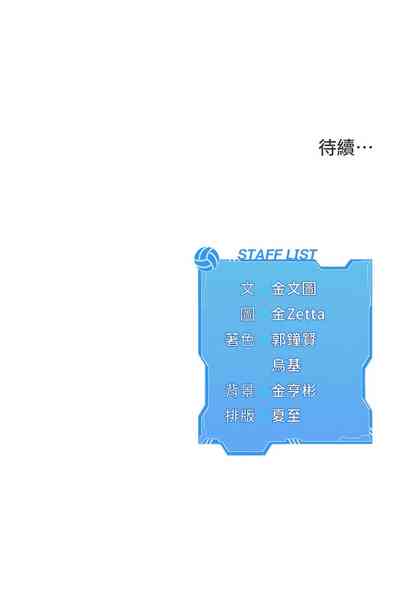 第47頁圖