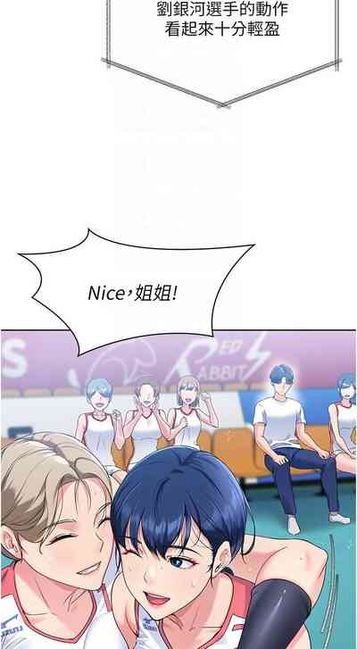 第51頁圖