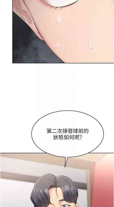 第55頁圖
