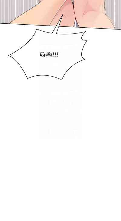 第71頁圖