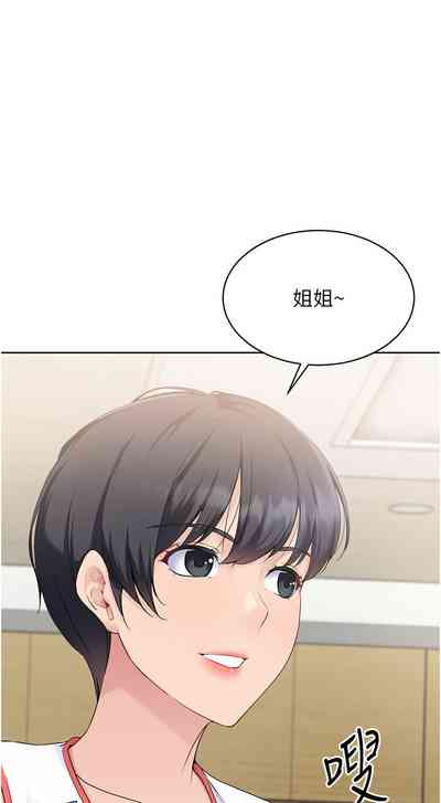 第99頁圖