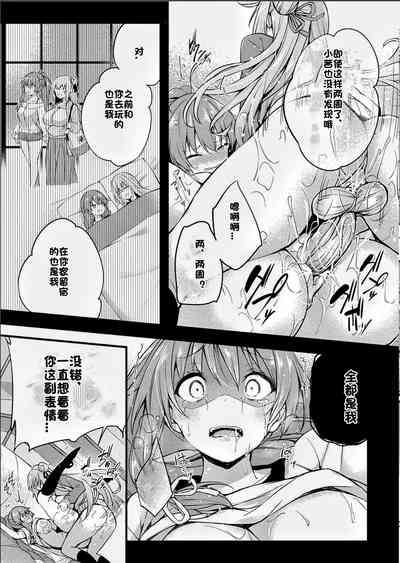 第71頁圖