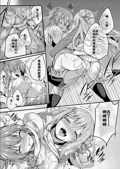 第75頁圖