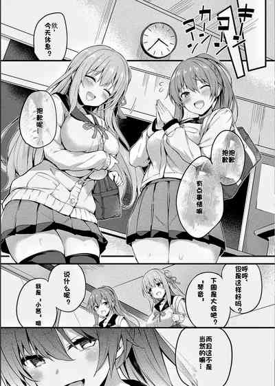 第83頁圖