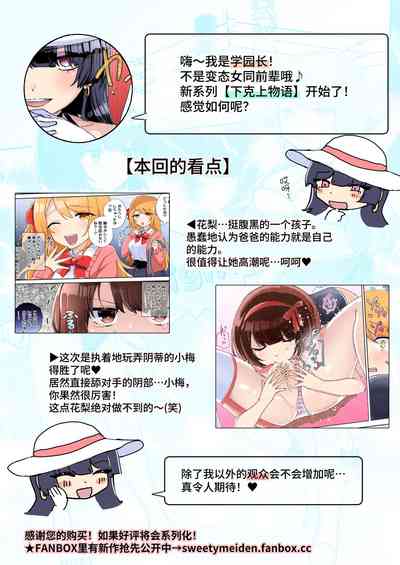 第23頁圖