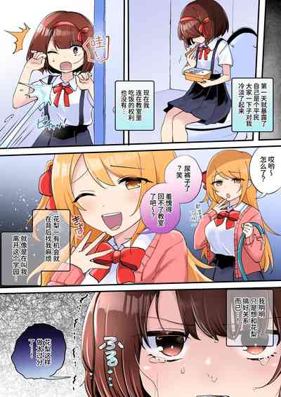 第7頁圖