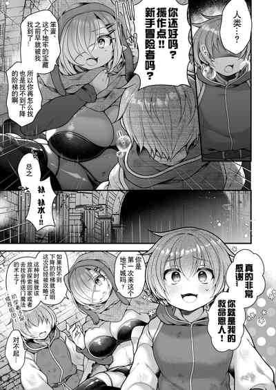 第23頁圖