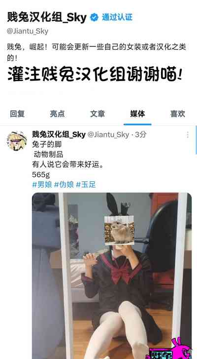 第35頁圖