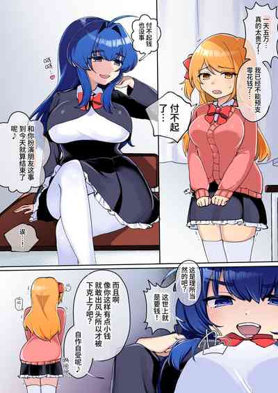 第7頁圖