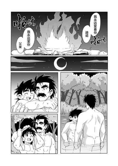 第27頁圖