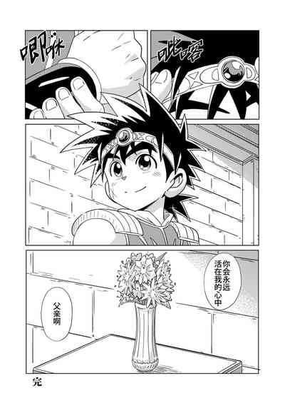 第31頁圖