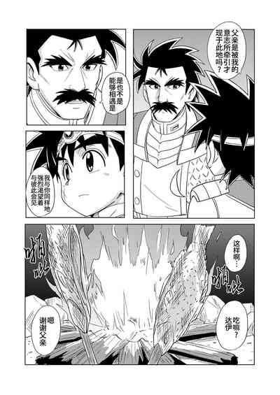 第7頁圖