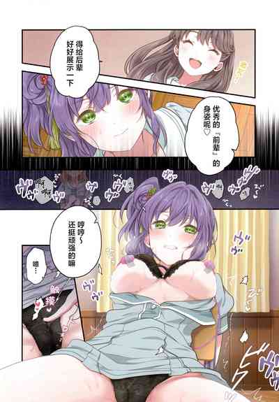 第11頁圖