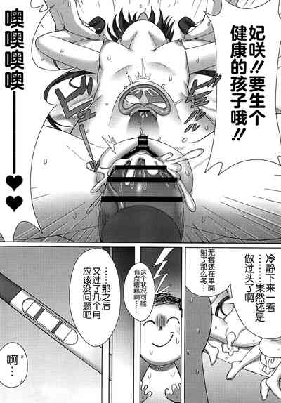 第15頁圖