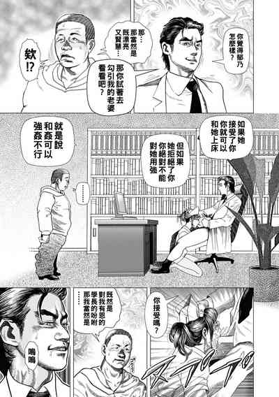 第11頁圖