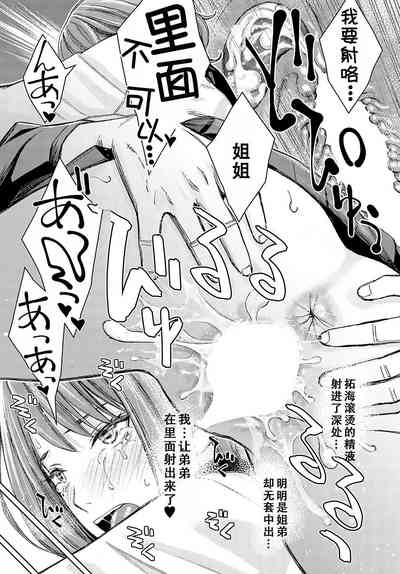 第27頁圖