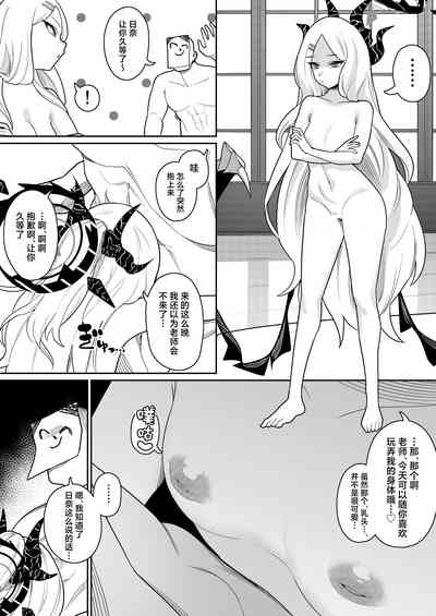 第19页图
