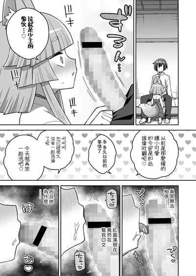 第11頁圖
