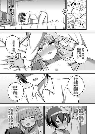 第15頁圖