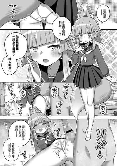 第23頁圖