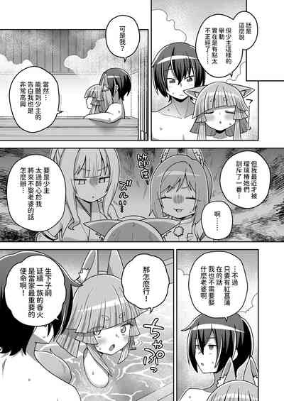 第31頁圖