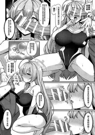 第7页图