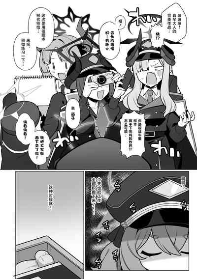 第15页图