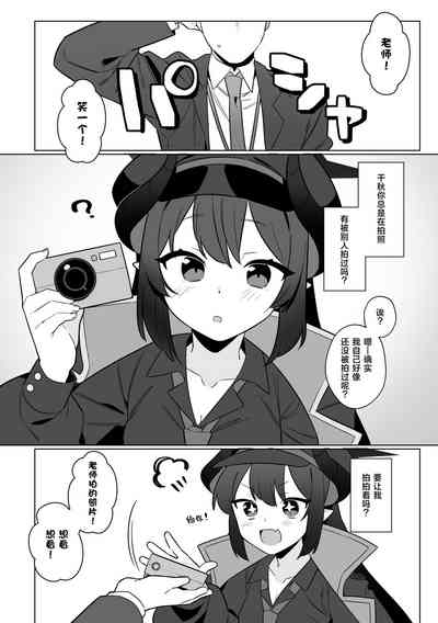 第19页图